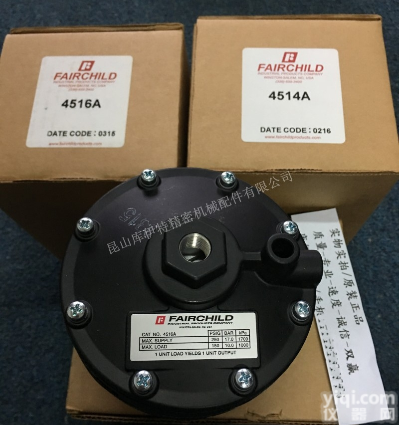4514A  <em>美国</em><em>仙童</em>FAIRCHILD<em>增压器</em>4514A 4516A