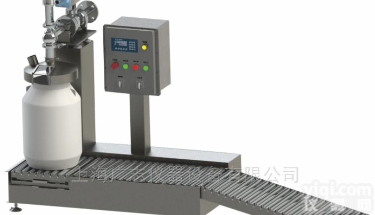 5-30kg灌装<em>设备</em>,可<em>定制</em>的化工桶灌装机