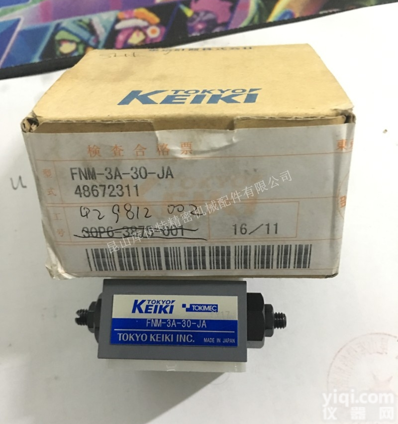 FNM-3A-<em>30</em>-JA  日本TOKYO KEIKI<em>节流阀</em>FNM-3A-<em>30</em>-JA
