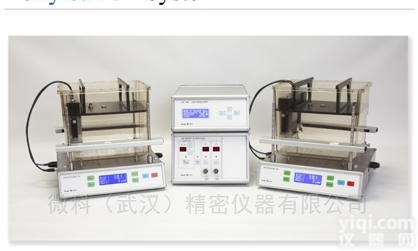 Oxylet Pro System  动物<em>呼吸代谢</em>行为<em>检测系统</em>