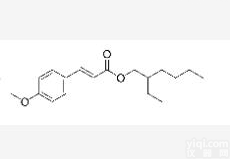 <em>5466</em>-77-3  4-甲氧基肉桂酸-2-乙基己酯-对照品-<em>标准品</em>