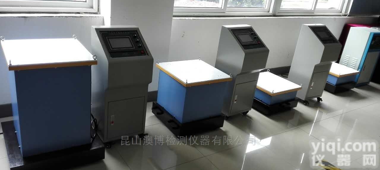 ZD/AB-XTP  <em>垂直</em>水平<em>纵向</em>苏州振动台