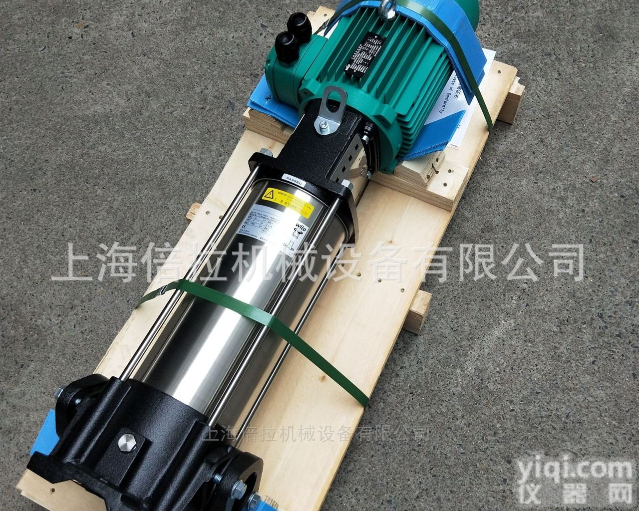 HELIX V2216-5/16/E/S/380-  报价<em>威乐</em>HELIX V2216高<em>扬程</em>高层供水<em>增压泵</em>