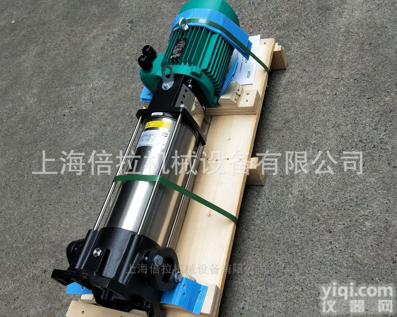 HELIX V1610-5/16/E/S/380-  报价<em>威乐</em><em>水泵</em>HELIX V1610热回收<em>热水</em>循环泵