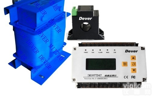 <em>本德尔</em>  <em>德国</em>BENDER（<em>本德尔</em>） 医用隔离电源系统