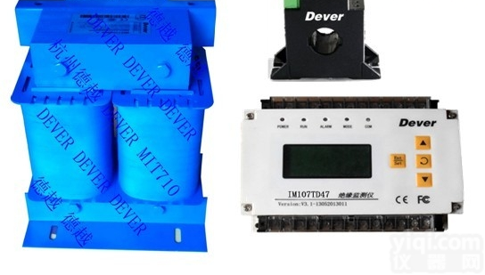 <em>康泰</em>欧  意大利 <em>康泰</em>欧 隔离电源系统