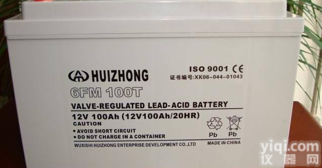 6-FM-150  <em>汇众</em>HUIZHONG<em>蓄电池</em><em>12V150AH</em>钢铁厂