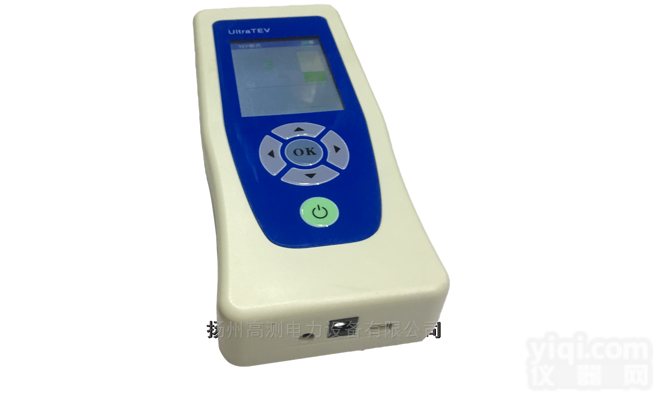 <em>手持式</em>高压<em>开关柜</em>局部放电<em>检测仪</em>