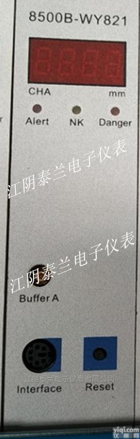 <em>单通道</em>胀差<em>模块</em>8500B-WY821型 泰兰