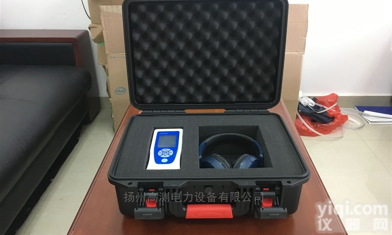 便携手持式高压<em>开关柜</em>局放<em>测试仪</em>