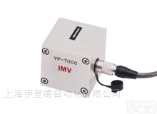 日本IMV<em>压电</em>电阻式<em>加速度</em>传感器