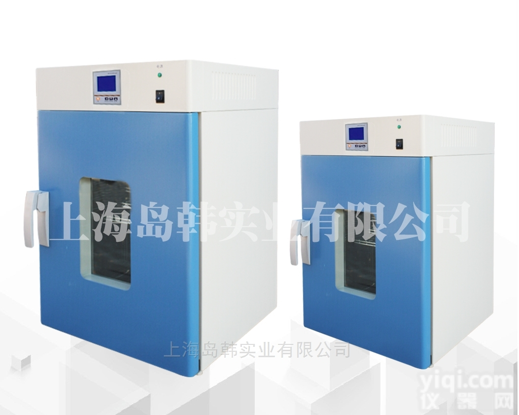 DHG-9140A立式<em>鼓风</em><em>干燥箱</em> 恒温烘箱 <em>电加热</em>烤箱