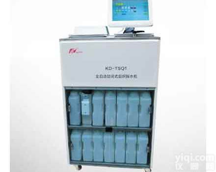 <em>科迪</em>仪器KD-TSQ1全自动封闭式<em>脱水机</em>