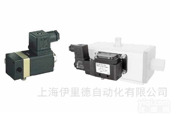 <em>电磁阀</em>  意大利欧<em>玛尔</em>OMAL<em>电磁阀</em>