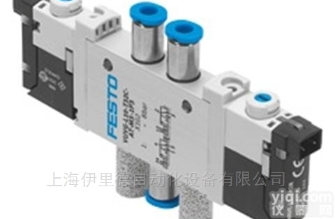 VG 系列  <em>德国</em>FESTO<em>选型</em>费斯托电磁阀