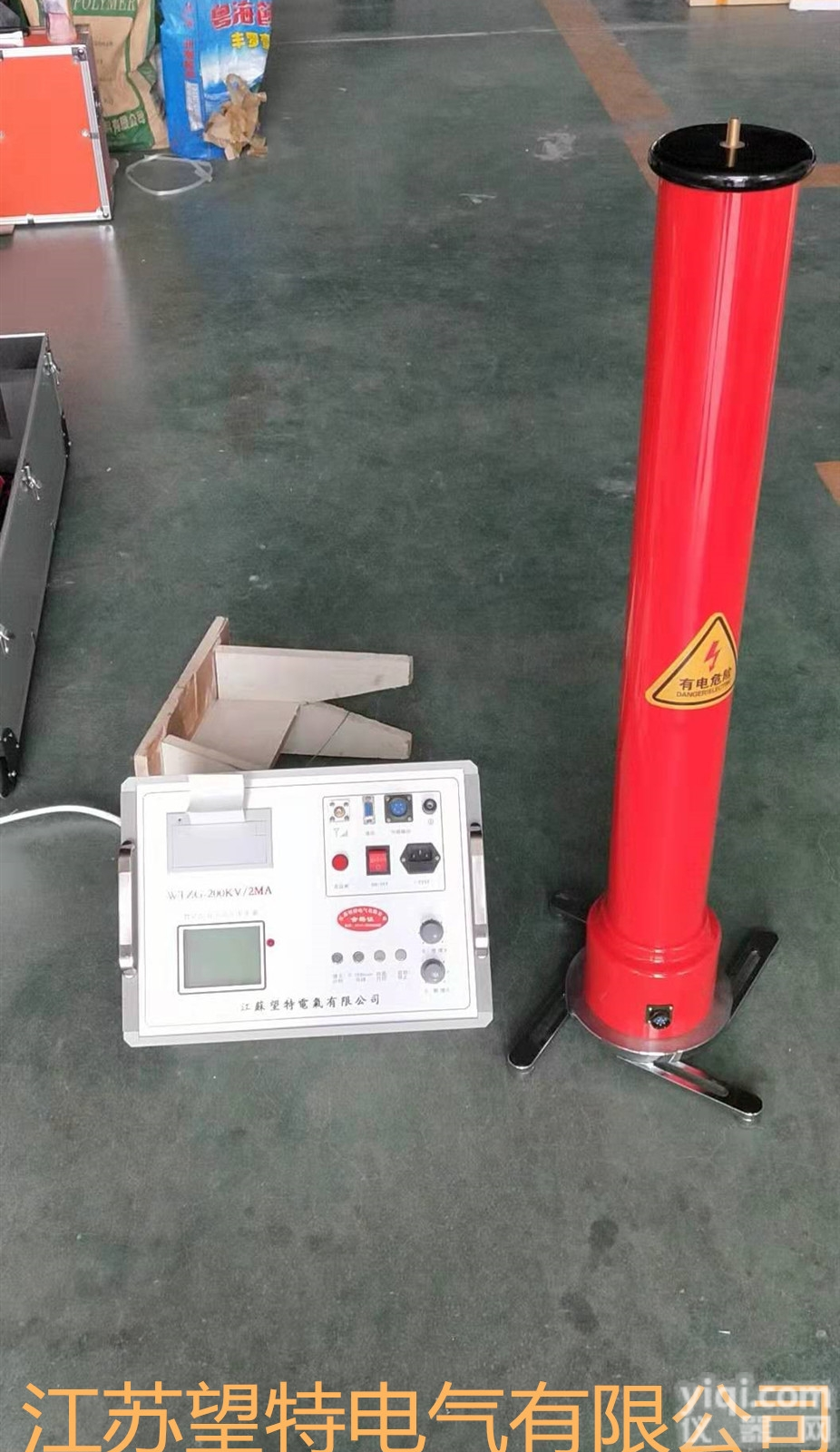 承试<em>五级</em>|承<em>装修</em>试电力<em>五级</em>清单标准