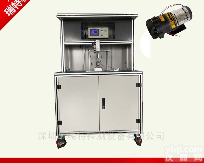 <em>净水器</em>水泵<em>气密性</em>检漏仪-增压泵密封试验机