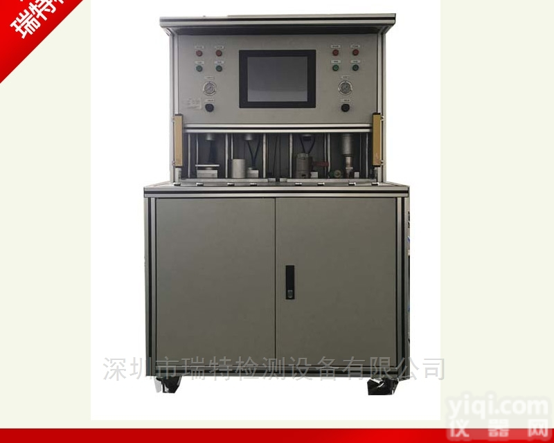 发动机气缸头气密<em>试验机</em>-缸体<em>气密性</em>检漏仪