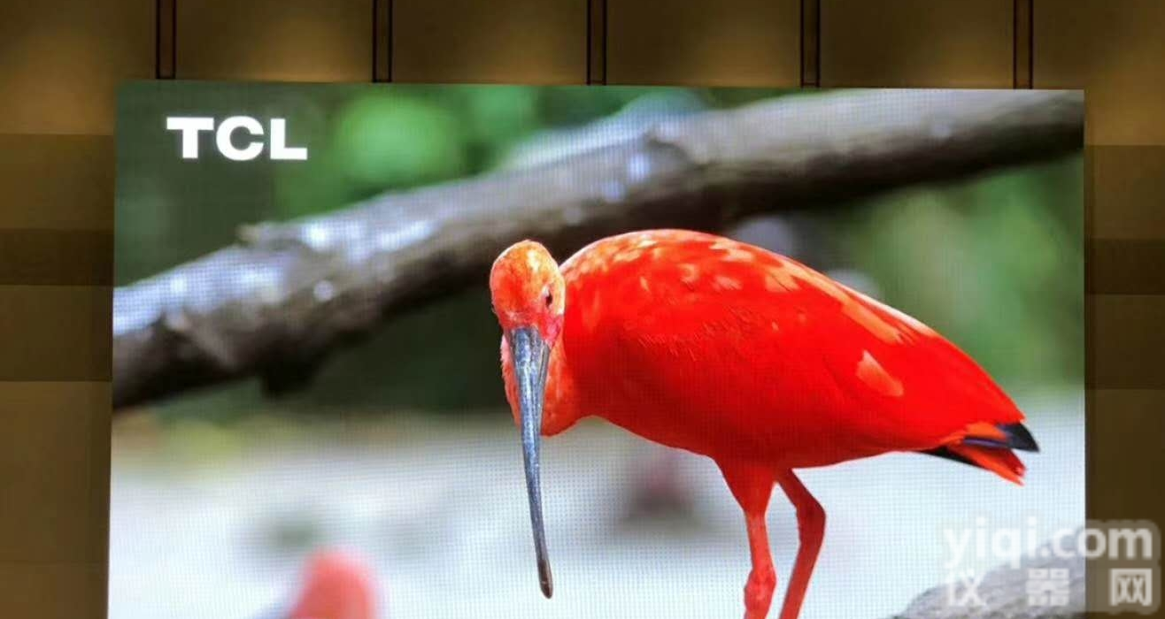 P1.25LED小<em>间距</em>超清<em>显示屏</em>单元板多少钱一张