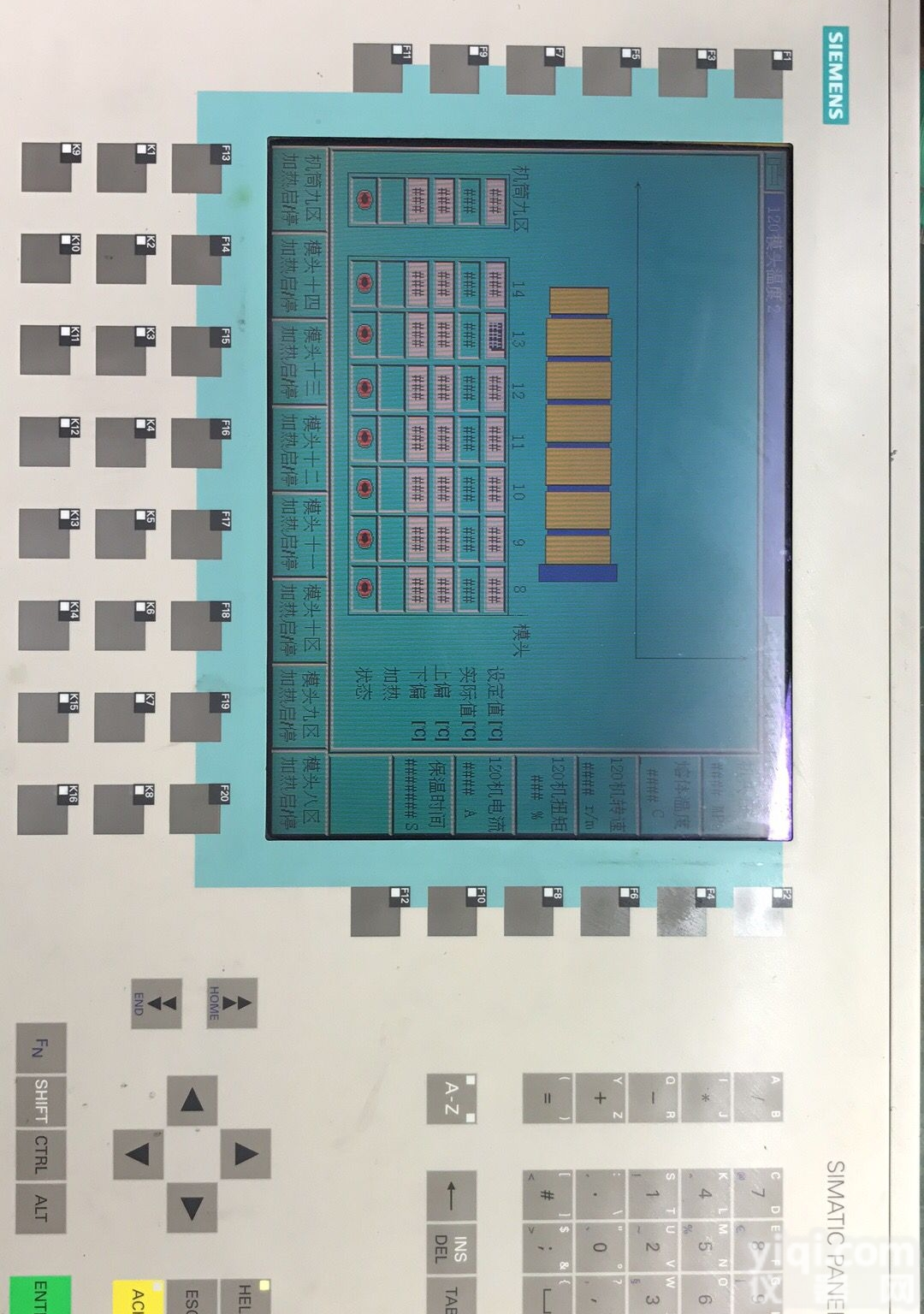 OP277  十年技术修复<em>西门子</em>OP277触摸屏<em>按键</em>不灵