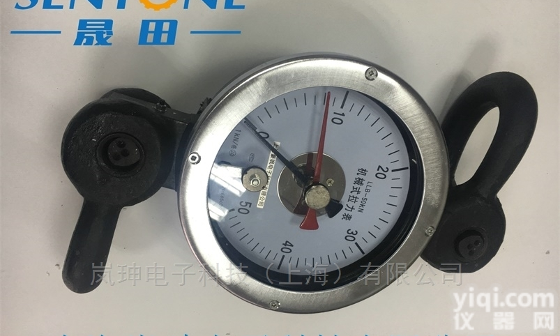 晟田8吨<em>机械式</em><em>拉力</em>表<em>生产厂家</em>