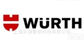 品PaiWUERTH  <em>五金工具</em>/扳手/钳子 型号7130920