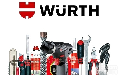伍<em>尔特</em>wuerth  轮丝锥07154201-<em>五金工具</em>/扳手