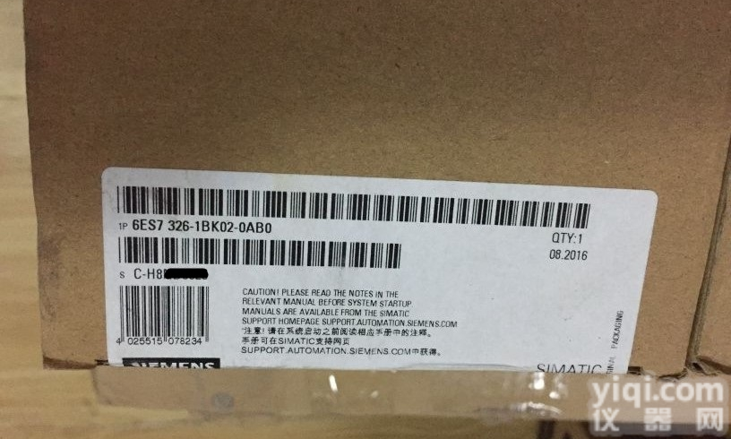 6ES7 <em>317</em>-2EK13-0AB0  福建西门子6ES7 <em>317</em>-2EK13-0AB0<em>怎么样</em>