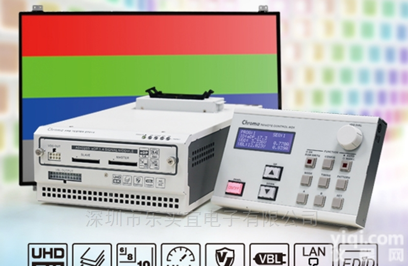 <em>Model</em> 27014  台湾<em>Chroma</em> <em>Model</em> 27014 平面显示器测试器