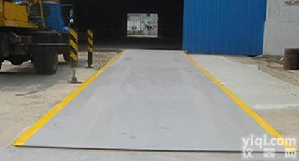 HT  衡天数字<em>汽车衡</em>非标<em>定制</em>|大地磅厂家直销