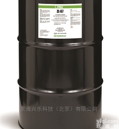 ZL-67  ZL-67磁通3级<em>灵敏度</em><em>水洗</em>型荧光<em>渗透剂</em>