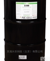 ZL-56  ZL-56磁通4级<em>灵敏度</em><em>水洗</em>型荧光<em>渗透剂</em>