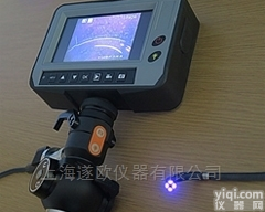 18621029061  国产黑光工业视频<em>内窥镜</em>紫外<em>检测系统</em>