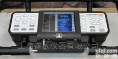A1040-上海遂欧  混凝土测试仪ACSYS MIRA<em>超声</em>波<em>成像</em>系统