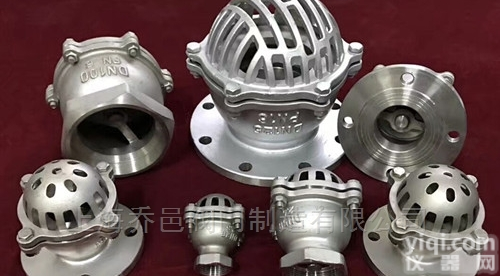 <em>H42W</em>  <em>不锈钢</em>底阀