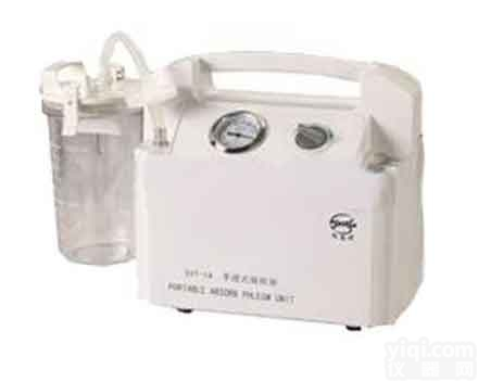 上海<em>斯曼</em>峰SXT-1A<em>手提式</em>吸痰器