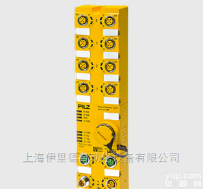 <em>德国</em>皮<em>尔兹</em>pilz安全<em>控制系统</em>伊里德代理