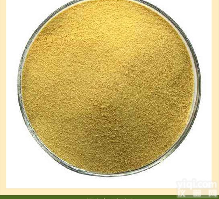 <em>食品级</em>  现货批发 <em>食品级</em> <em>维生素</em>A醋酸酯营养强化剂