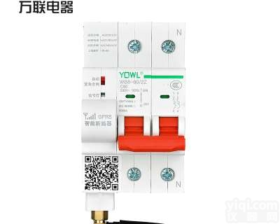 <em>质量好</em>智能<em>低压</em>断路器制造商