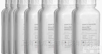 1mg  飞<em>燕草</em>素<em>芸香</em><em>糖苷</em>上海惠诚生物