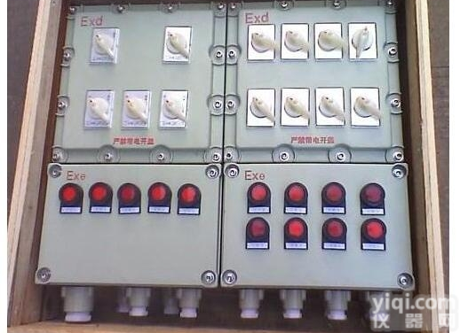 BXMD-9K  BXMD-9K户<em>外带</em><em>防雨罩</em><em>防爆</em>配电箱