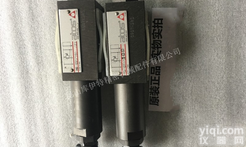 HG-031/100 23  <em>意大利</em>阿<em>托斯</em>ATOS<em>减压阀</em>HG-031/100 23