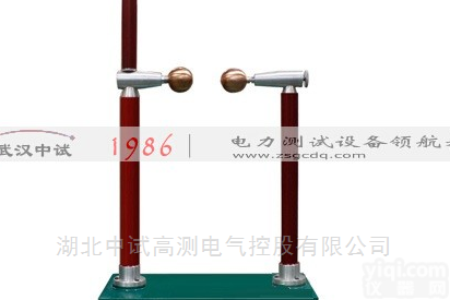 <em>FDB</em>  <em>放电</em><em>保护</em>球隙