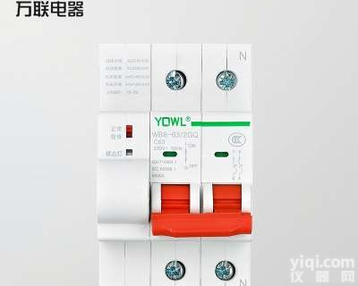 口碑好的大功率定时开关<em>控制器</em><em>制造商</em>