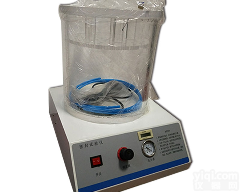MFY-1  负压<em>密封性</em>检测设备-<em>济南</em>精基