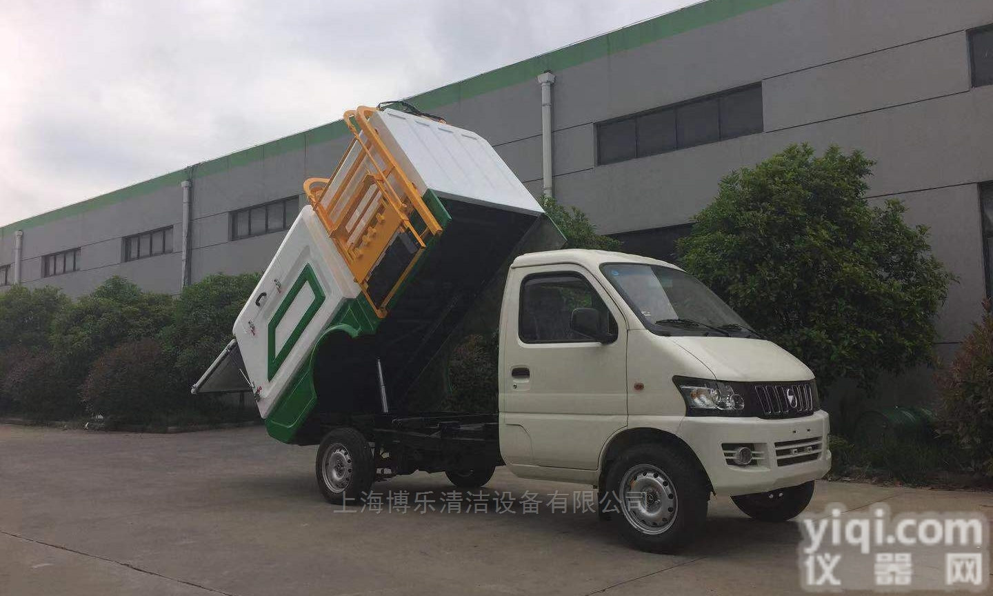 农村<em>环卫</em>用<em>垃圾</em><em>清运车</em>