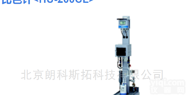<em>检测器</em>CI-20  <em>日本</em>Horiba倔场比色计<HU-200CL>测量仪