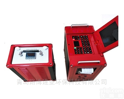 LB-3010非分散红外<em>烟气</em><em>分析仪</em> 内置<em>打印机</em>