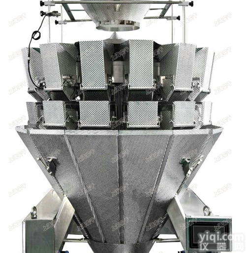 50-2500g<em>防水</em>型<em>电脑</em>多头组合秤