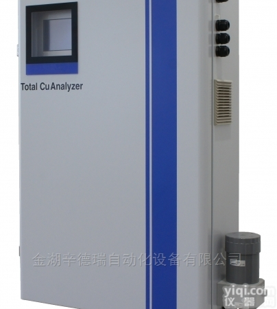 HMA-Cr6  <em>美国</em>Hach<em>重金属</em>在线分析仪/检测仪原装